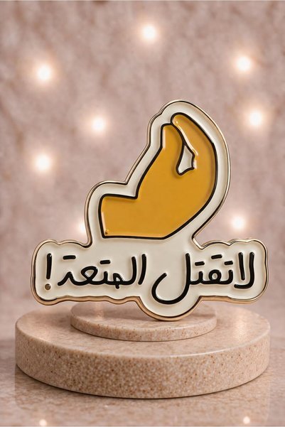 Generic ملصق معدني للهاتف المحمول من 3M - تصميم القهوة |   ملصق هاتف معدني مت...
