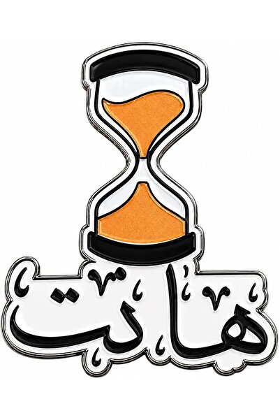 Generic ملصقات معدنية للهواتف |   ملصقات معدنية فاخرة للهواتف المحمولة مع لاص...