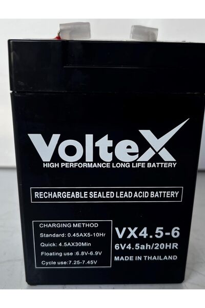 Generic VX 4.5-6 | بطاريةاسكوتر | كهرباء جافة | العاب اطفال | Toy Motorcycle ...