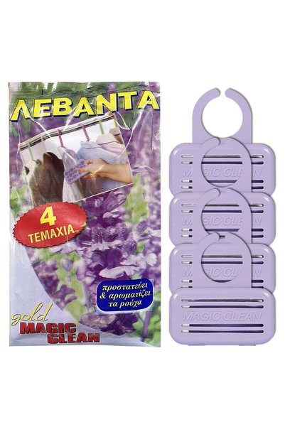 OEM Αρωματικό ρούχων λεβάντα σετ=4τεμ Ento Mats 033425 - 1 τεμάχιο