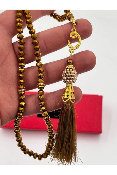 Feronnucci Multicolored Vavli Prayer Beads 99 Pieces – Stylish and Elegant Gi...