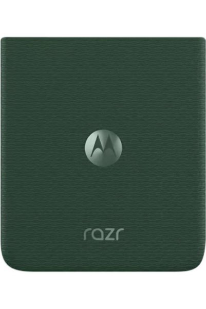 Motorola Κάλυμμα Μπαταρίας για Razr 70 Plus, Pantone Mountain View - (SL98F03...