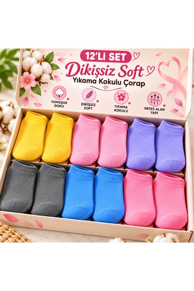 EGEMS TRİKO Women's 12-Pack Seamless Soft Washable Colorful Scented Socks