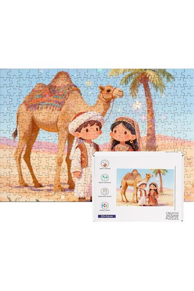 Generic 300 Piece Jigsaw Puzzle for Family - Premium Thick Cardboard with Pre...