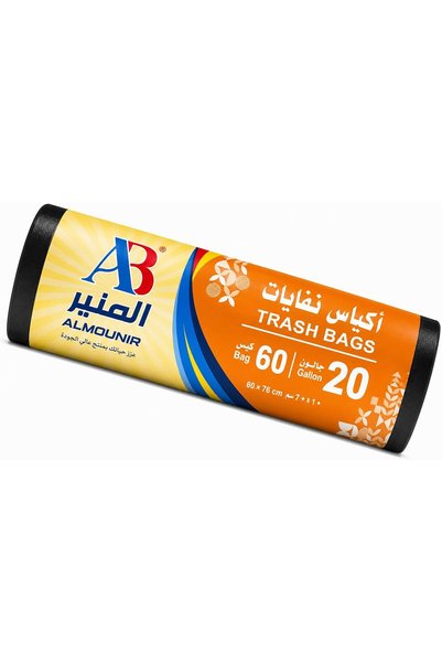 Generic أكياس نفايات IB، سعة 20 جالون، 70×60 سم، 60 كيسًا، لون أسود