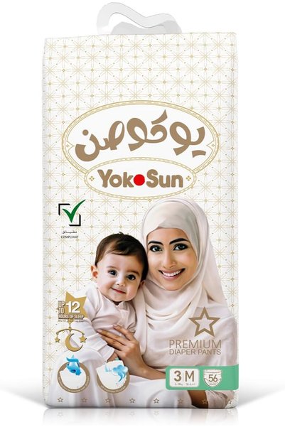 YokoSun حفاضات أطفال فاخرة مقاس 3 / M (6-10 كجم)، 56 قطعة، فائقة النعومة ومضا...