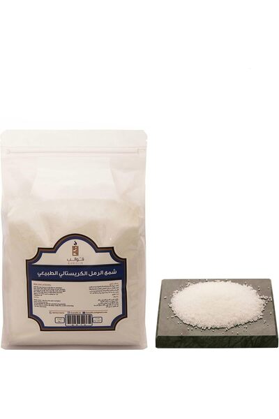 Generic شمع رملي أبيض مزين بالخرز لصنع الشموع، حبيبات كريستالية نقية وطبيعية ...