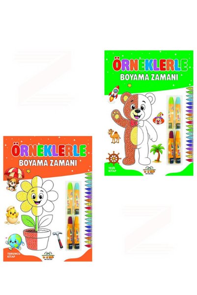 0-6 Yaş Yayınları كتاب تلوين باللون الأخضر والبرتقالي مع الأمثلة، مجموعة من كتابين