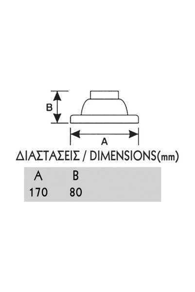 Aca Light Βάση PC για σωλήνα Φ60 μεταλλική 170x80mm / AC.NFWA1