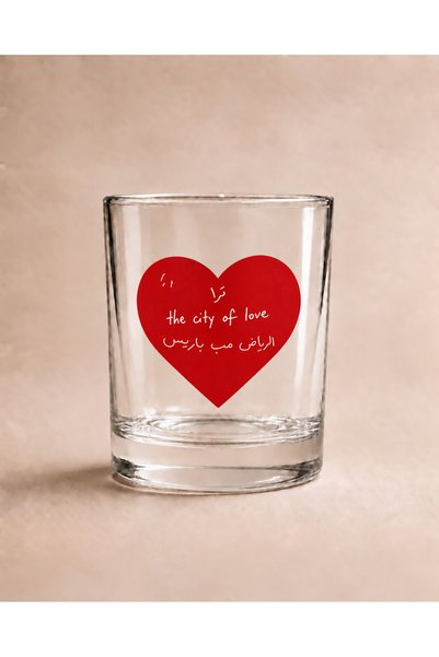 Pressia Glass Coffee Mug the City of Love Sport Mb Paris 330 ml