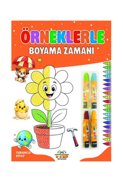 0-6 Yaş Yayınları حان الوقت للتلوين مع كتاب تلوين الكتاب البرتقالي