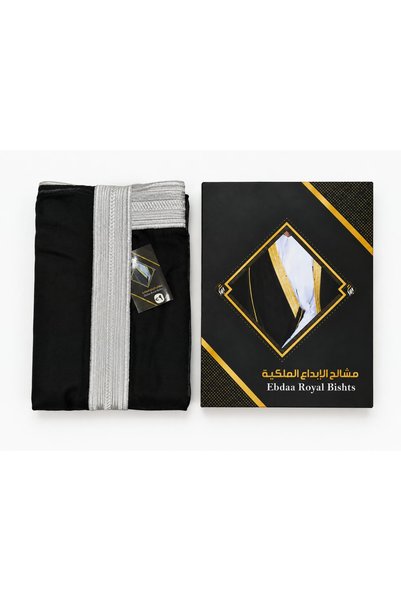 Generic Brand Royal Creativity Mediators - Tepsh