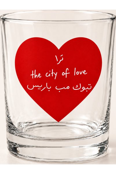 Pressia Glass Coffee Mug the City of Love Tبوك M.B. Paris 330 ml