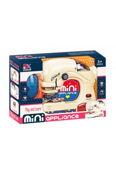 Mega Creative ND39_479900 MAȘINĂ DE CUSUT B/O AKC 34X24X11 MC W