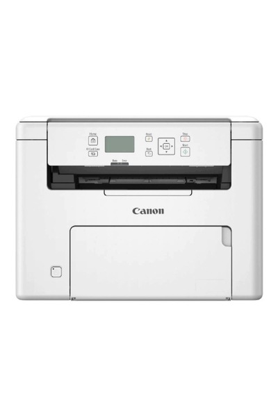 Canon i-SENSYS MF 272 dw II