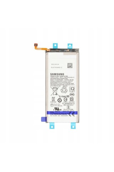 Samsung BATERIE NOUĂ EB-BF316ABY, EB-BF937ABY PENTRU Z FOLD4 SM-F936N