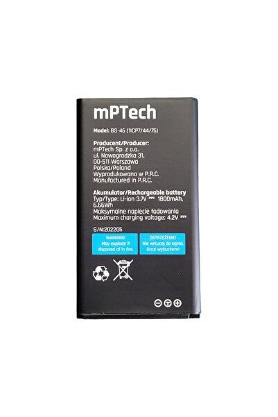 Myphone NOU ORIGINAL BS46 HAMMER ROCK BS-46 BATERIE