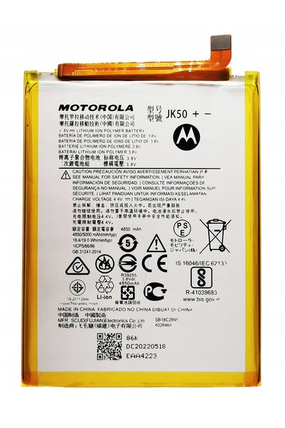 NO BRAND BATERIE NOUĂ JK50 MOTOROLA MOTO G50 IBIZA, XT2137, XT2137-1