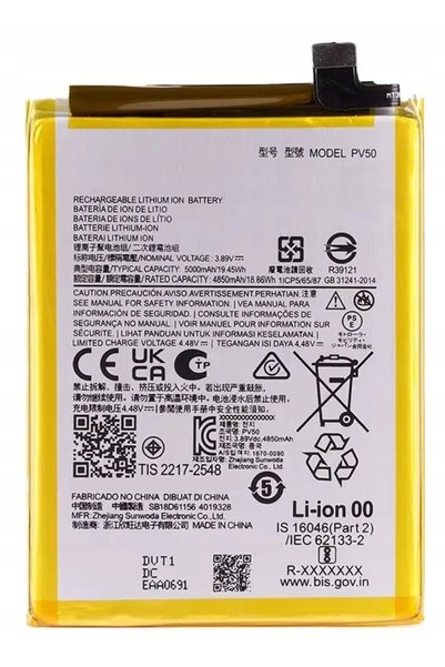 NO BRAND Baterie NOUĂ PV50 Pentru MOTOROLA MOTO G73 5G XT2237