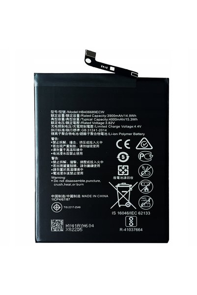 NO BRAND Baterie NOUĂ HB406689ECW HUAWEI P40 LITE E ART-L29 hb396689ecw