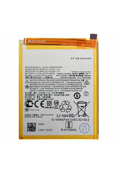 NO BRAND ACUMULATOR NOU BATERIE KS40 MOTOROLA E6s 2020 XT2053, XT2053-1, XT20...