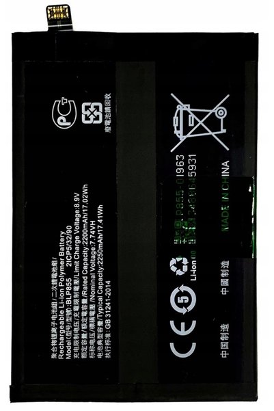 NO BRAND BATERIE NOUĂ BLP855 RENO 7 5G CPH2371 RENO7 5G