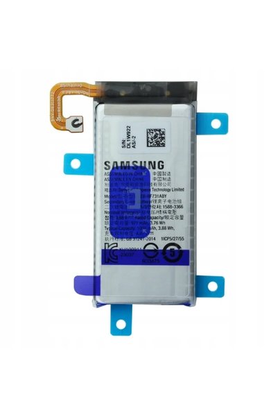 Samsung BATERIE NOUĂ ORIGINALĂ EB-BF707ABY + EB-BF708ABY PENTRU Z FLIP 5G
