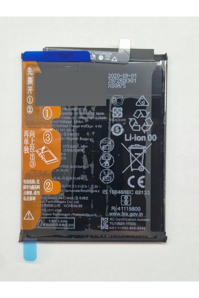 Huawei BATERIE NOUĂ ORIGINALĂ HB356687ECW P SMART PLUS P SMART+