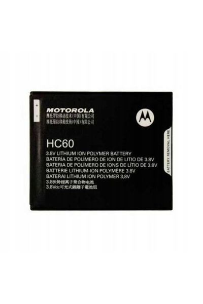 Motorola ACUMULATOR NOU ORIGINAL HC60 C+ XT1723, xt1724, xt1725