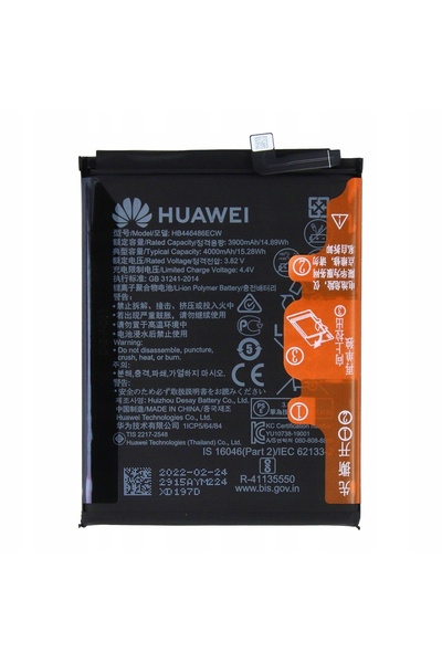 Huawei BATERIE NOUĂ ORIGINALĂ HB446486ECW Y9 2019 JKM-TL00, JKM-AL00