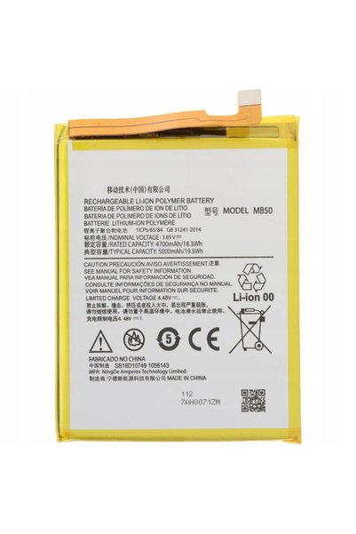 Motorola ACUMULATOR NOU MB50 G200 5g XT2175