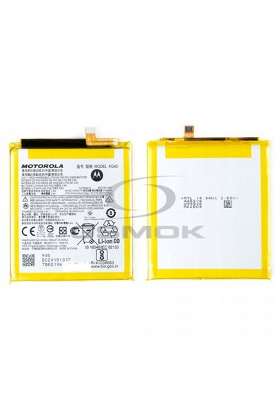 Motorola BATERIE NOUĂ KG40 MOTO G8 XT2045-2, XT2045, XT2045-1, XT2045-5