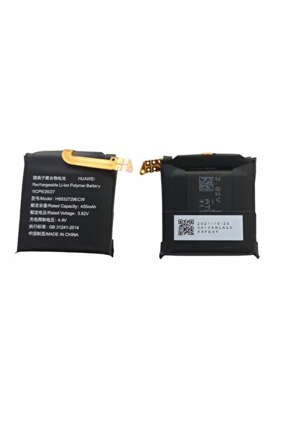 Huawei BATERIE NOUĂ HB532729ECW PENTRU WATCH GT2 PRO 46mm WATCH GT 2 PRO 46mm