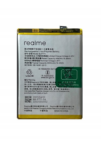 NO BRAND ACUMULATOR NOU OPPO REALME 7i BLP771
