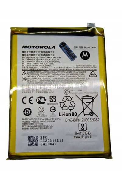 Motorola BATERIE NOUĂ ORIGINALĂ JK50 G7 POWER