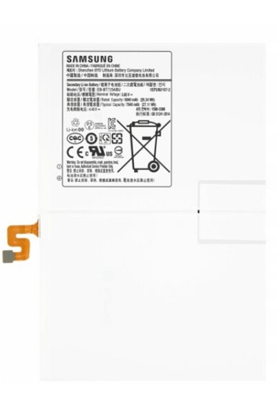 Samsung BATERIE NOUĂ ORIGINALĂ TAB S5E T725, T725C, T720 EB-BT725ABU