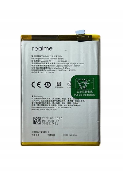 NO BRAND BATERIE NOUĂ BLP875 REALME 9 5G RMX3474
