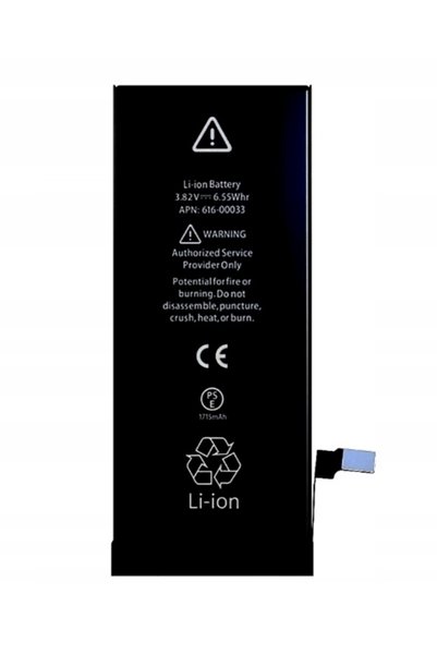 NO BRAND BATERIE NOUĂ IPHONE 6S A1688, A1633, A1700