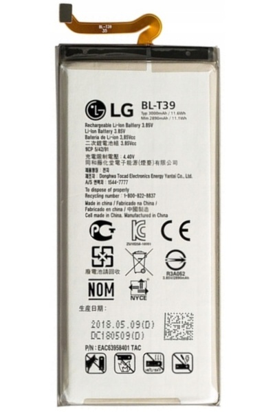 NO BRAND ACUMULATOR NOU BL-T39 LG G7 THINQ LMG710EM