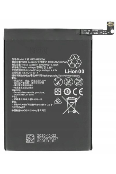 NO BRAND BATERIE NOUĂ HB526489EEW HUAWEI Y6p ART-L29, MED-LX9, MED-LX9N HB526...
