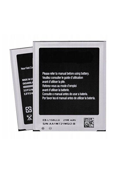 NO BRAND BATERIE NOUĂ EB-L1G6LLU PENTRU SAMSUNG GALAXY S3 SM-I9300, i9308