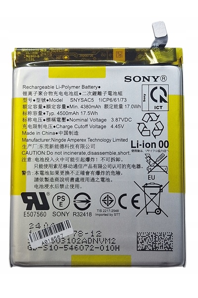 Sony BATERIE NOUĂ SNYSAC5 XPERIA 5 III XQ-BQ52, XQ-BQ62, XQ-BQ72, SO-53B