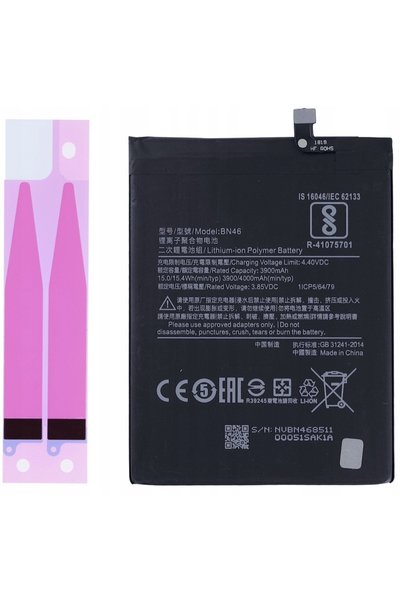 NO BRAND BATERIE NOUĂ BN46 REDMI NOTE 8T
