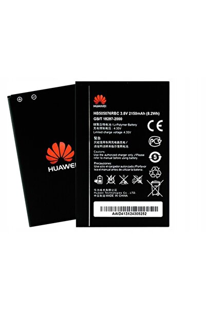 Huawei BATERIE NOUĂ ORIGINALĂ HB505076RBC Y3 2 LUA-L03, LUA-L21