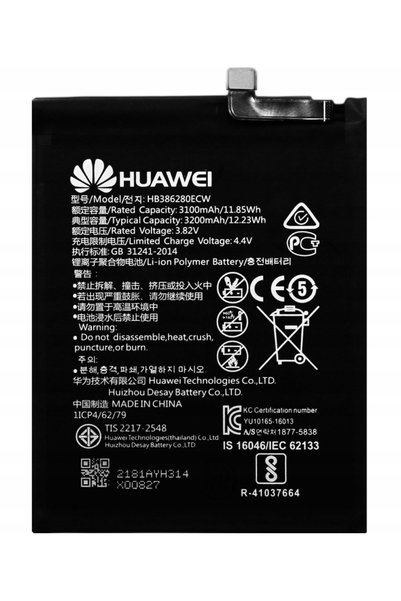 Huawei NOU ORIGINAL HB386280ECW BATERIE HONOR 9 STF-L09, STF-AL00