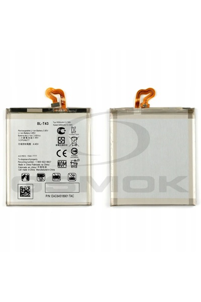 NO BRAND ACUMULATOR NOU BL-T43 LG G8S THINQ LMG810EAW, LMG810EMW, LM-G810