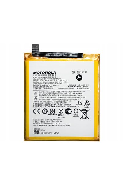 Motorola BATERIE NOUĂ KR40 ONE ACTION XT2013
