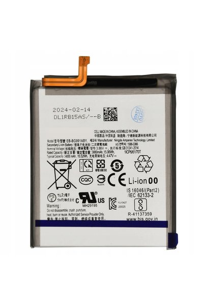 Samsung BATERIE NOUĂ ORIGINALĂ EB-BG991ABY S21 5g SM-G991B, SM-G991B/DS
