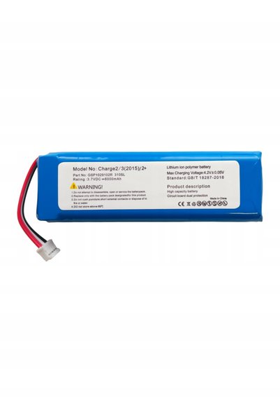 NO BRAND BATERIE NOUĂ ORIGINALĂ PENTRU JBL CHARGE 2 GSP1029102R 310SL