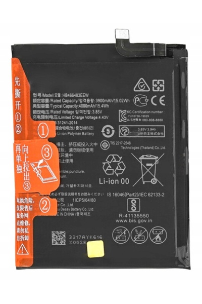 Huawei BATERIE NOUĂ ORIGINALĂ HB466483EEW NOVA 7 PRO JER-AN10
